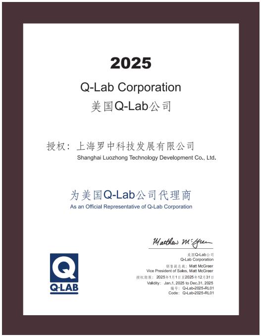 新奥门原料网站是什么