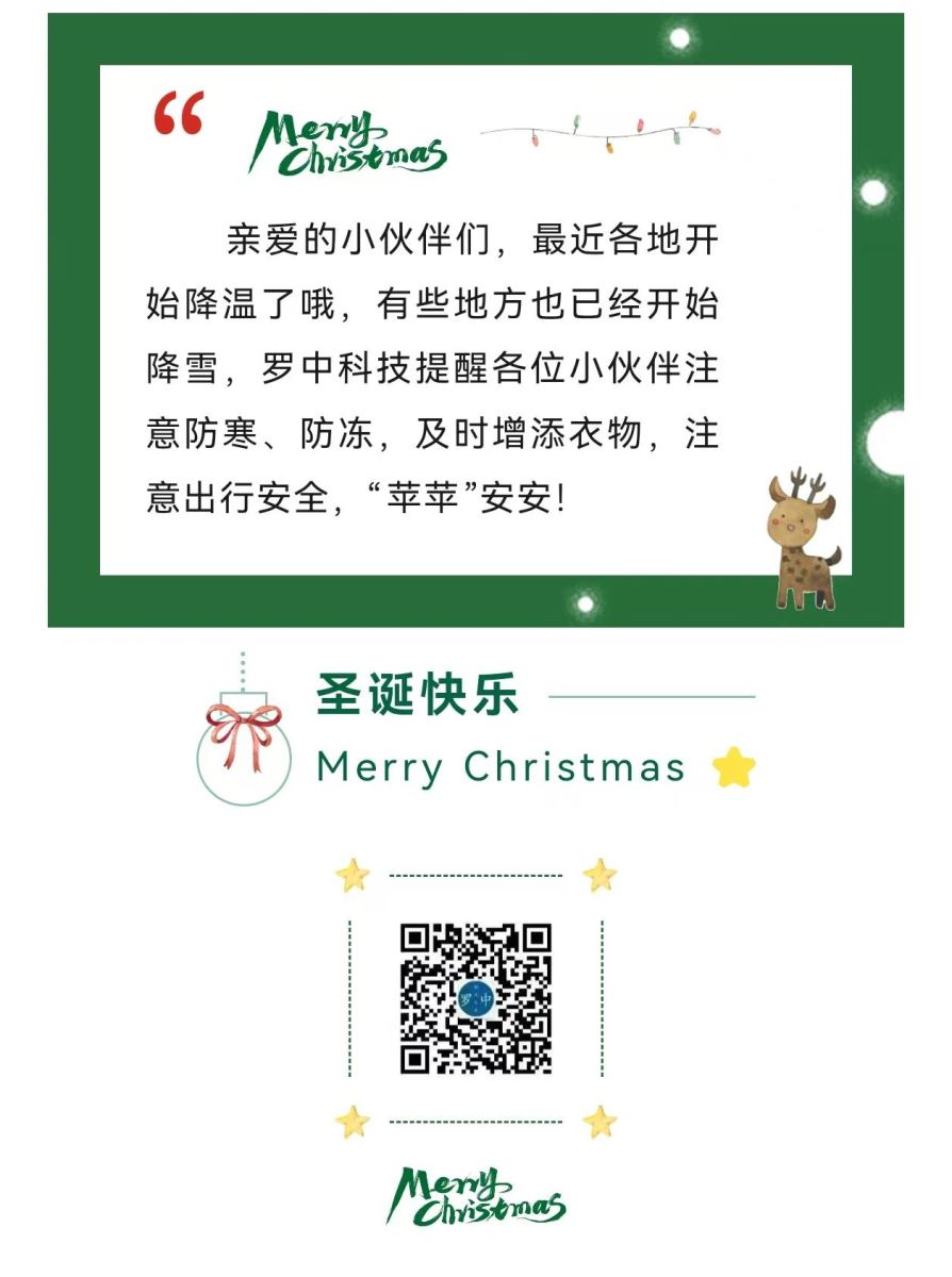 新奥门原料网站是什么
